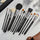 ESSENTIAL BRUSH SET